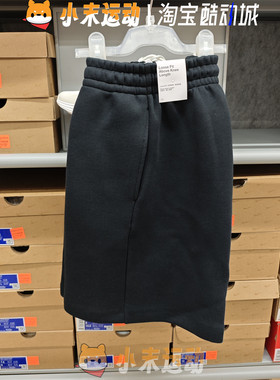 Nike/耐克 正品男子短裤针织宽松透气运动训练休闲五分裤  FN3934