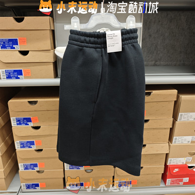 Nike/耐克 正品男子短裤针织宽松透气运动训练休闲五分裤  FN3934