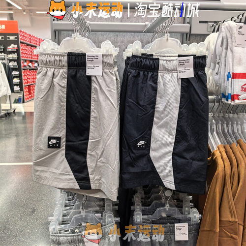 Nike/耐克 正品男子夏季休闲运动透气梭织美式训练五分短裤HJ0663
