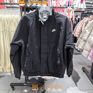 Nike/耐克 正品男子宽松摇粒绒里料保暖运动休闲夹克外套 FZ0657