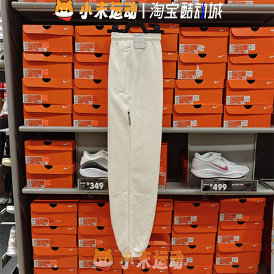 耐克男子刺绣logo运动休闲长裤