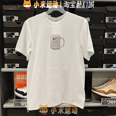 Nike/耐克 正品男子宽松速干短袖简约印花训练透气运动T恤 IF0375