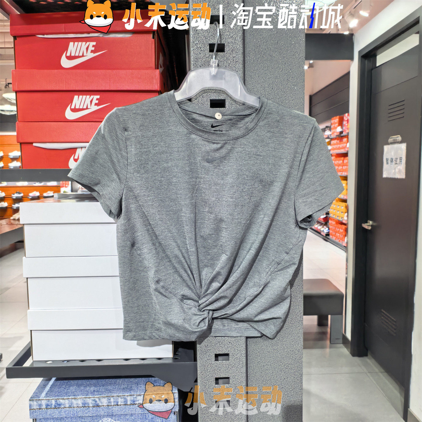 Nike/耐克 正品女子跑步运动训练健身瑜伽休闲速干透气T恤 HJ1055