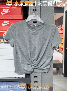 Nike/耐克 正品女子跑步运动训练健身瑜伽休闲速干透气T恤 HJ1055