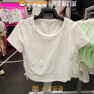 女子DRI 正品 FIT速干透气短袖 短款 FN2805 Nike 针织运动T恤 耐克