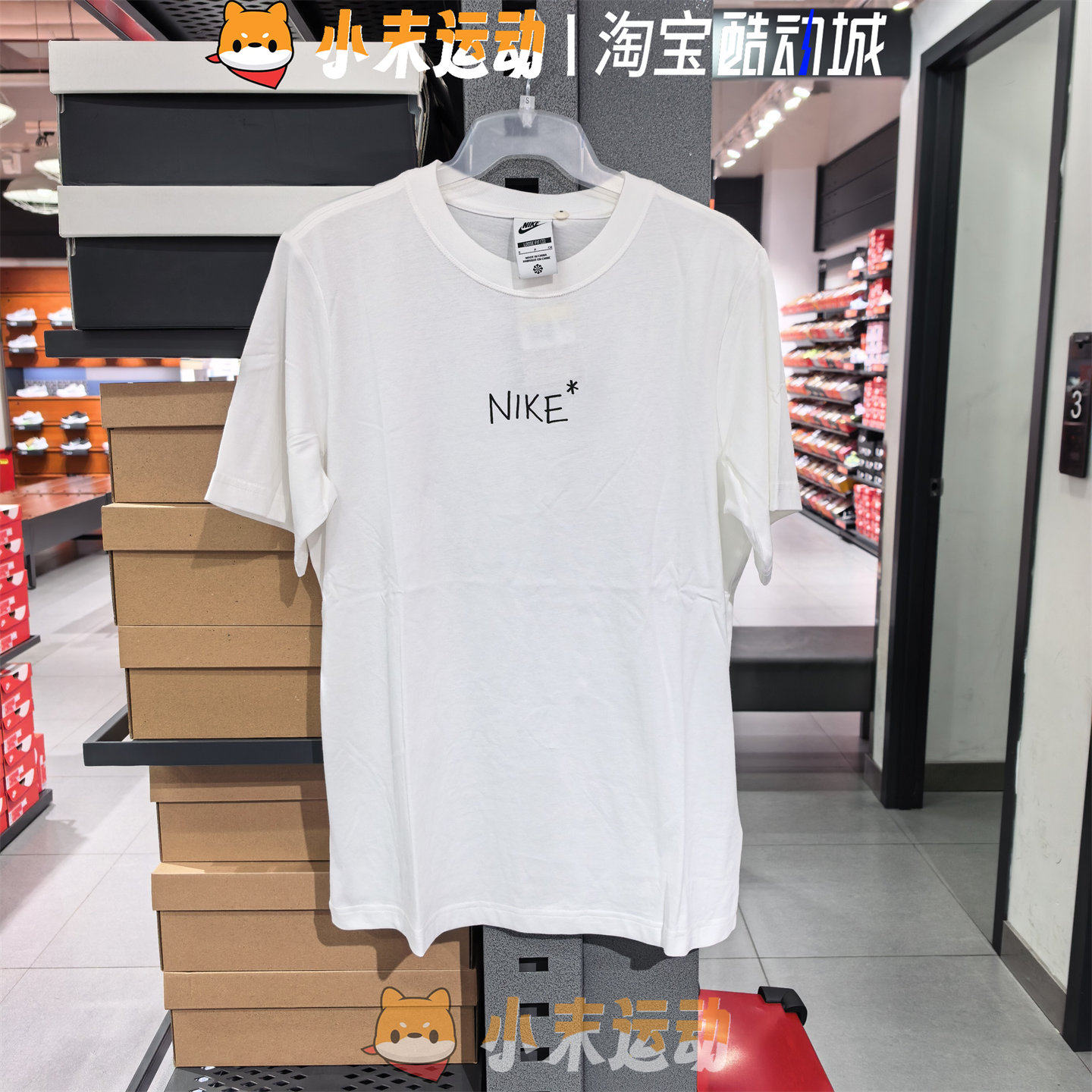Nike/耐克 正品女子纯棉短袖字母印花针织透气半袖圆领T恤 II0451