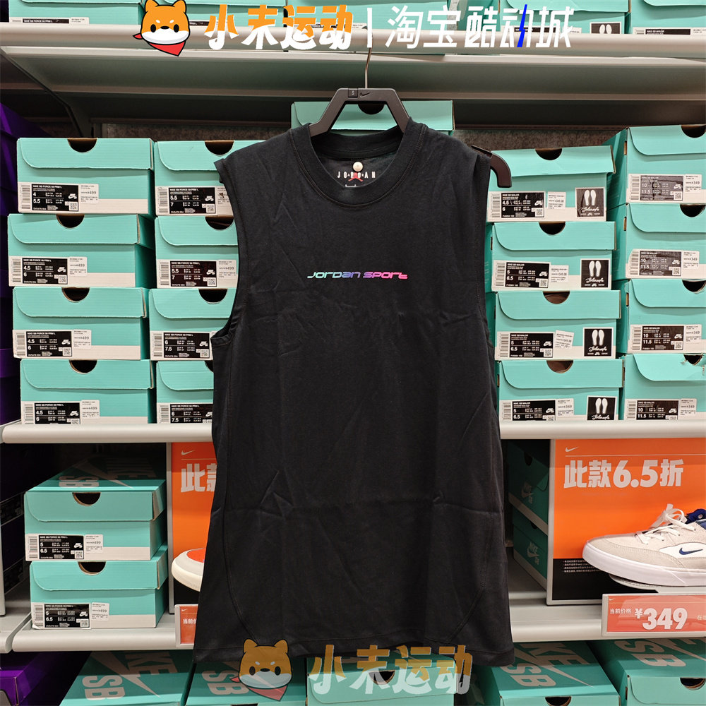 Nike/耐克 正品男子运动休闲篮球背心宽松透气训练无袖T恤 HF6590