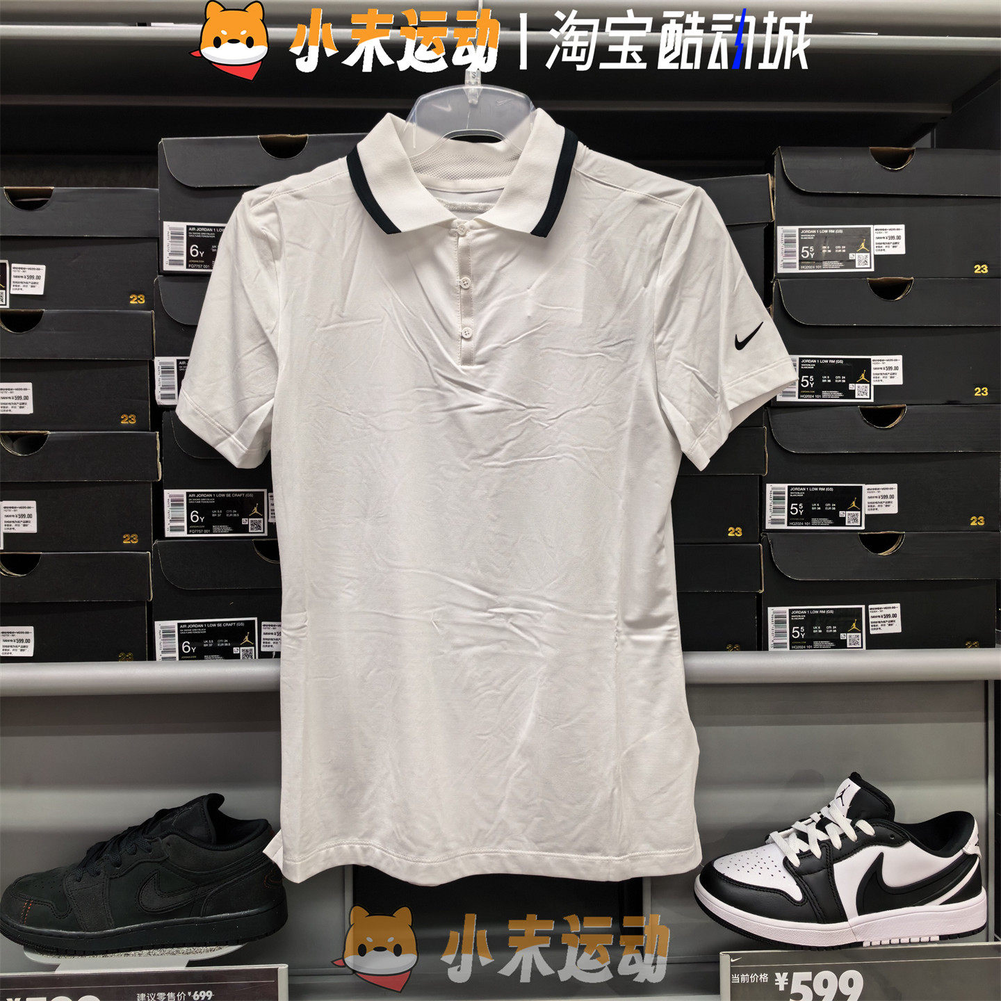 Nike/耐克 正品短袖女子高尔夫半袖翻领POLO衫速干透气T恤FZ6298