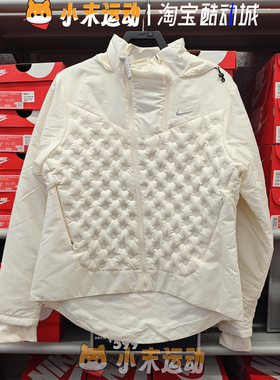 Nike/耐克 正品女子双拉链连帽轻薄款运动健身羽绒服外套  FB7604