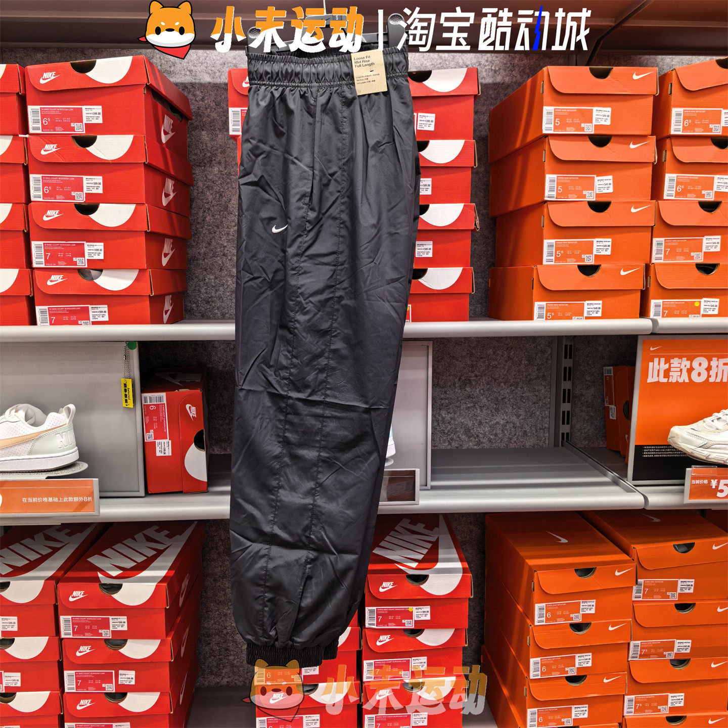 Nike/耐克 正品女子刺绣宽松薄款透气收口长裤FV7661