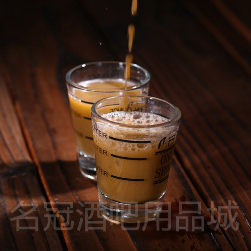 带双刻度玻璃量杯 安士 盎司杯咖啡奶茶厨房烘培调酒杯45ML小量杯