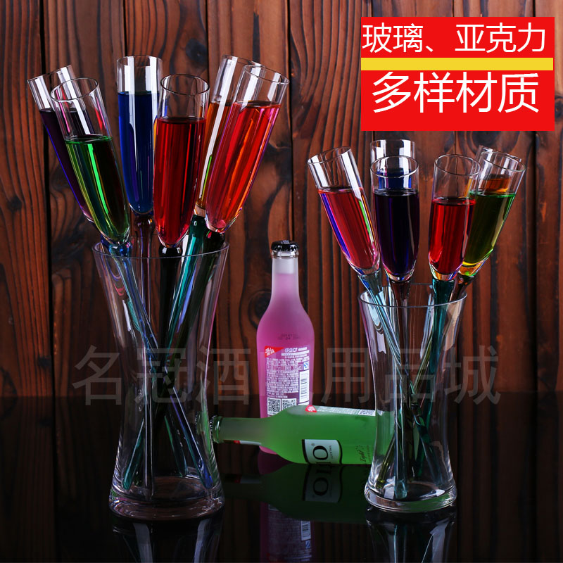 沙灘杯雞尾酒杯套裝玻璃彩色高腳香檳杯酒吧KTV家用酒杯亞克力
