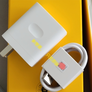 真我12X充电器原装数据线充电线Realme12X闪充线快充头插头原配原厂