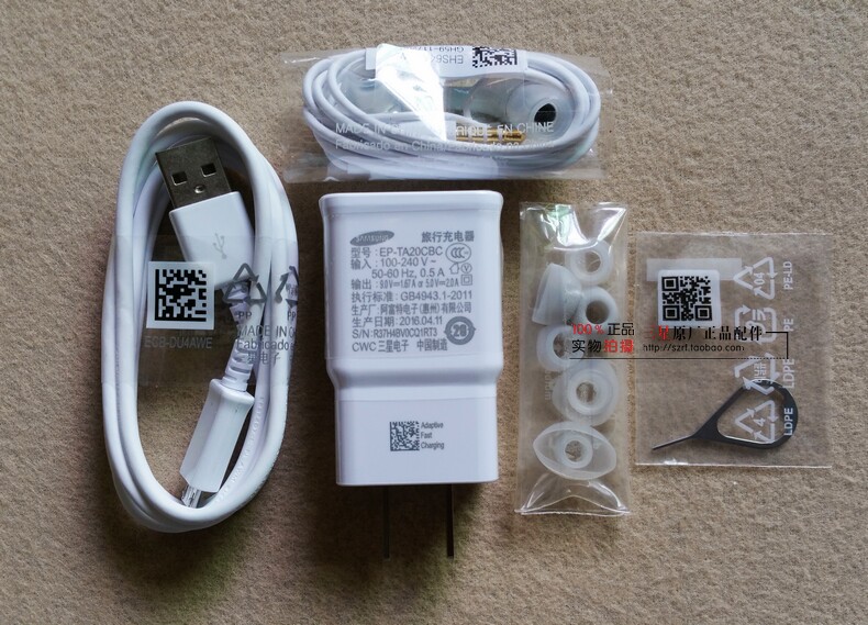 chargeur SAMSUNG pour téléphones SAMSUNG SAMSUNG - Ref 1293608 Image 1