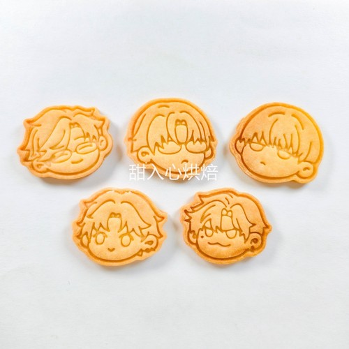 光与夜之恋Q版周边陆沉夏鸣星查理苏萧逸紫齐司礼饼干模具烘焙