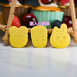 RIIZE拉椅子明星周边饼干模具石塑黏土DIY无料李灿荣朴元彬宋恩奭