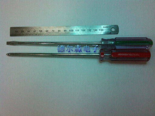 Tournevis pour réparation vélo LIEHONGDA - Ref 2297298 Image 1