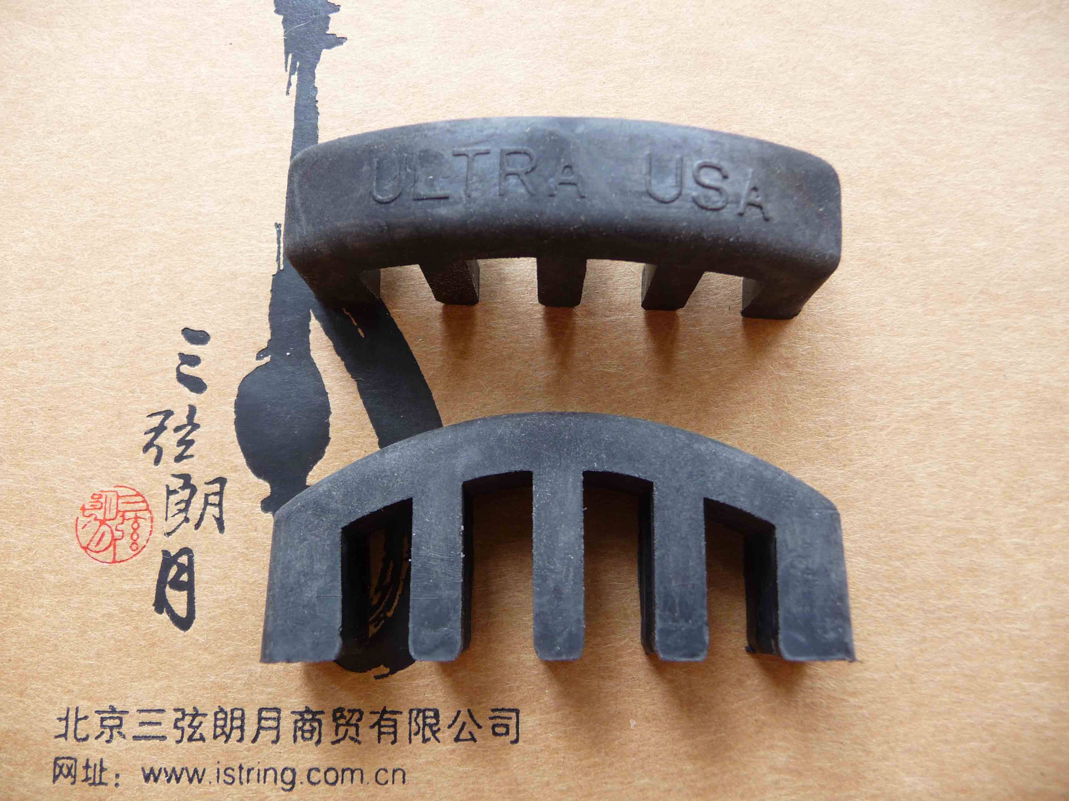 橡胶材质弱音器ULTRA中提琴