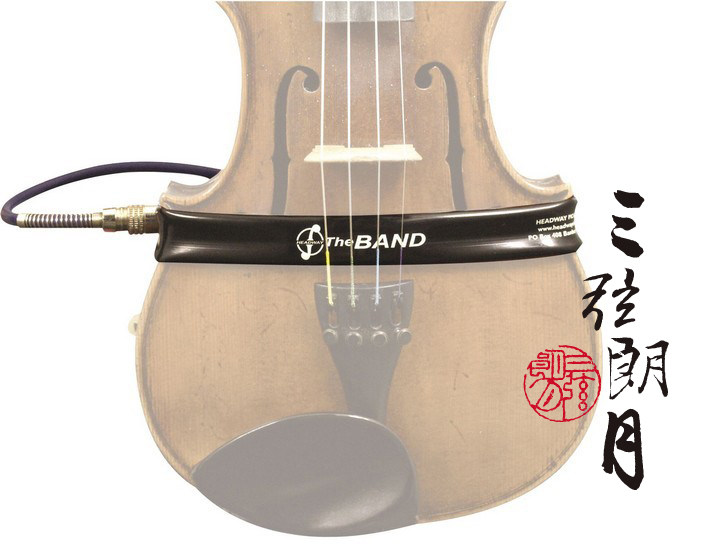 英国HEADWAY The BAND 专业中提琴无源拾音器