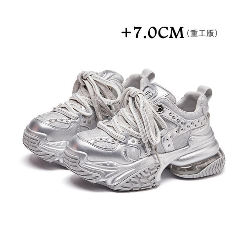 气垫厚底增高7CM~老爹鞋女2026新款小众重工铆钉款轻便休闲运动鞋
