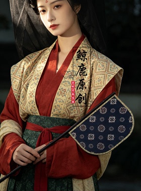 团花紫竹柄刀扇便面扇