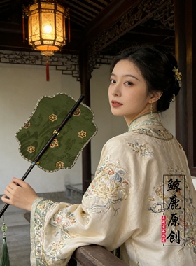 鲸鹿原创翠绿唐风团花印花紫竹长柄竹帘扇可旋转卷曲汉服装饰腰扇