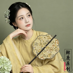 鲸鹿原创织金龟甲纹紫竹长柄可旋转卷曲腰扇中式汉服国风竹帘扇