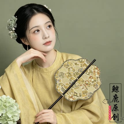 鲸鹿原创织金龟甲纹紫竹长柄可旋转卷曲腰扇中式汉服国风竹帘扇