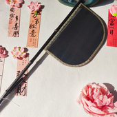 鲸鹿原创光面紫竹长柄黑色复古刀扇暗色系拍照走秀道具团扇