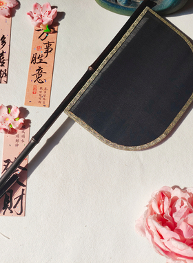 鲸鹿原创光面紫竹长柄黑色复古刀扇暗色系拍照走秀道具团扇