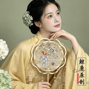 鲸鹿原创花瓣双圈晚春藤信紫藤花绣花团扇中式龙凤褂新娘出嫁喜扇