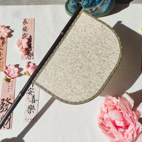 白金刀扇紫竹长边挡脸便面扇