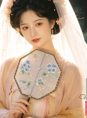 鲸鹿原创绣球花绣花团扇中式汉服拍照走秀装饰道具摆件