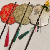 鲸鹿原创织金仙桃紫竹长柄可旋转卷曲腰扇中式 国风汉服竹帘扇