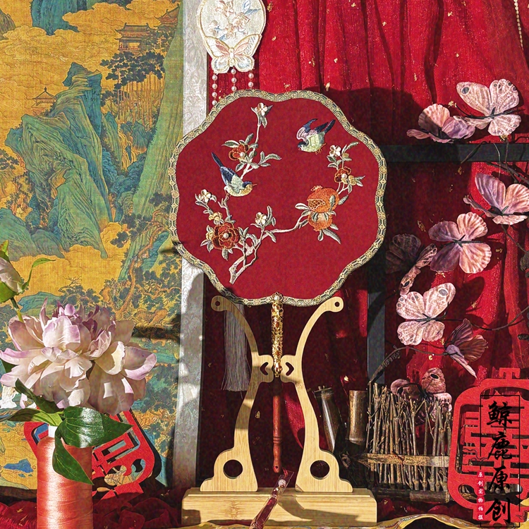 鲸鹿原创石榴花绣花喜扇中式秀禾简约旗袍汉服结婚出嫁扇子