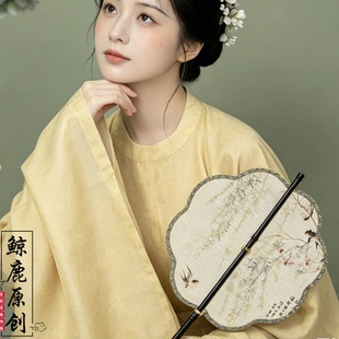 鲸鹿原创垂柳淡雅印花紫竹长柄腰扇中式国风汉服拍照装饰道具