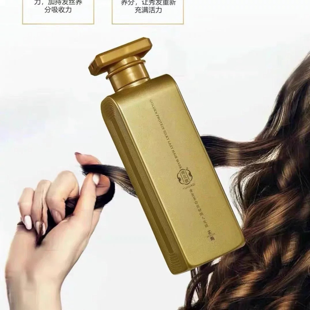 闪柔雨花旗黄金蛋白丝韧懒人发膜护发素发膜焗油膏水疗素补水柔顺,美发护发/假发,发膜/蒸汽发膜/焗油膏,淘宝优惠券,粉丝福利购,淘宝优惠卷