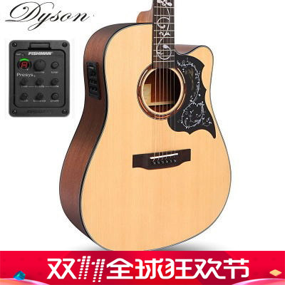 戴森dyson正品41寸高档单板缺角民谣吉他面单木吉他渔夫电箱吉他
