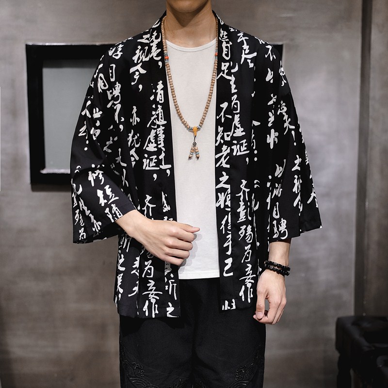 2025夏季新款风山水鲤鱼飞鹤汉服开衫披风男DSA008-1K02p40,男装民族服装,电商A008-1