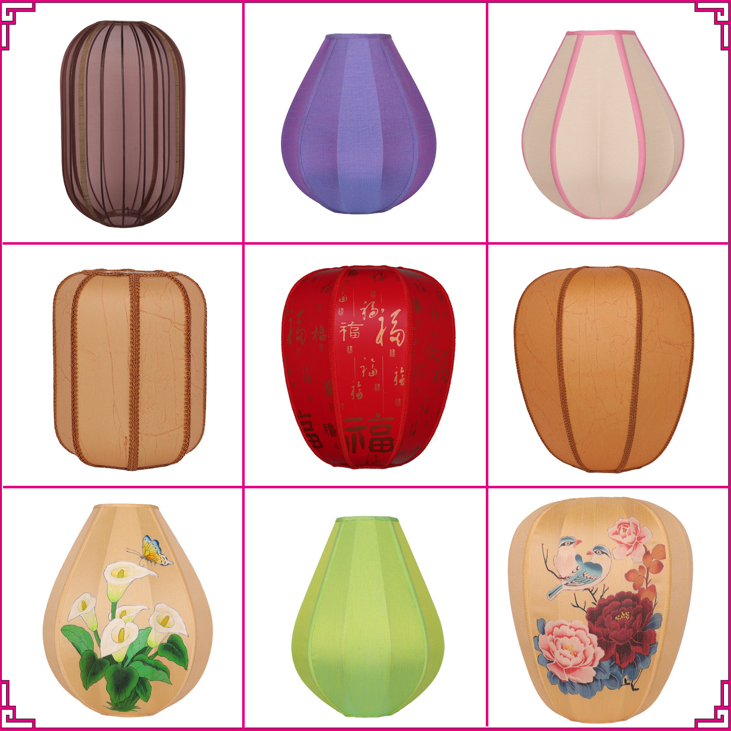 中式台灯落地灯壁吊灯仿古灯罩外壳换新高级灯笼异形花灯diy定制,家装灯饰光源,灯具配件,淘宝优惠券,粉丝福利购,淘宝优惠卷