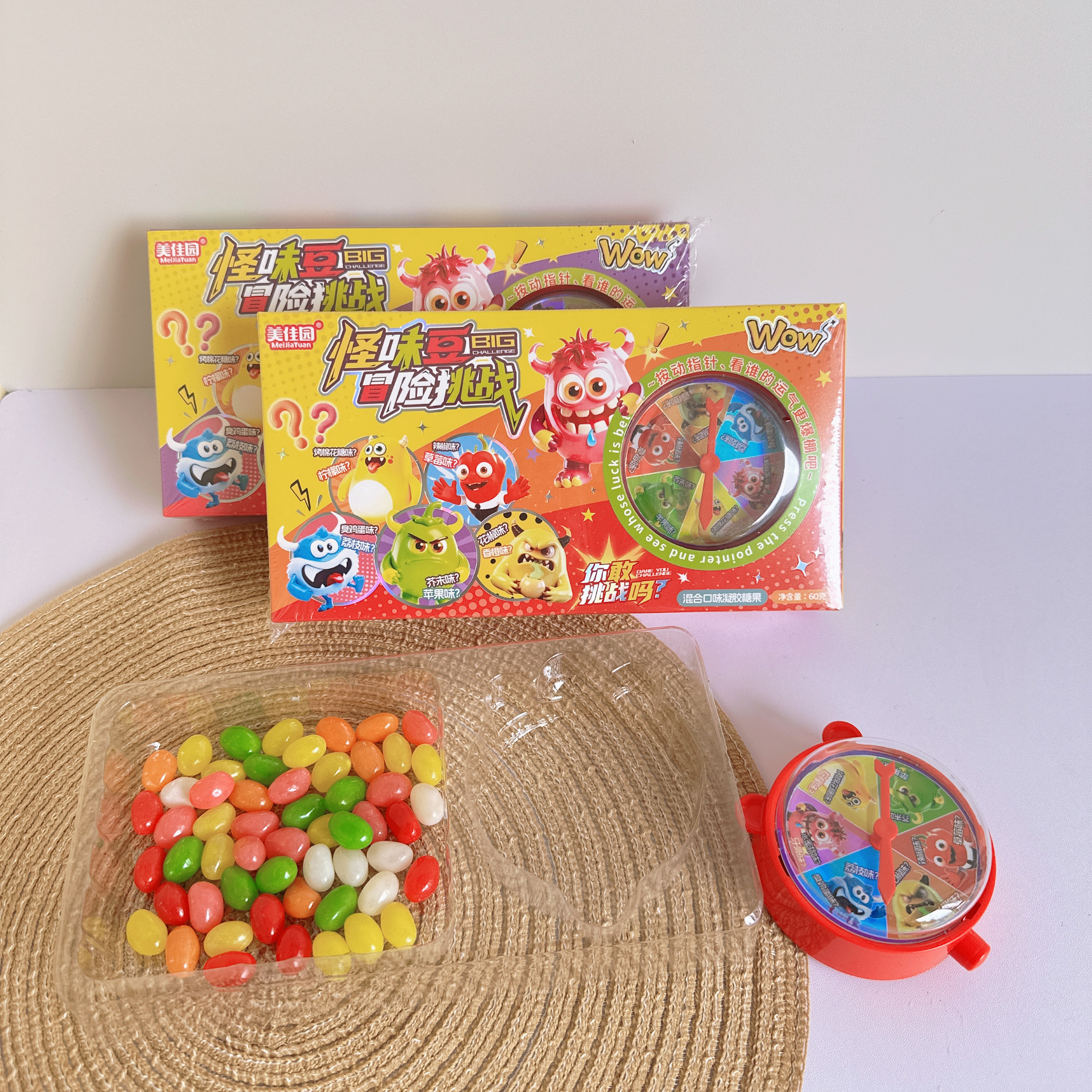 美佳园网红怪味豆转盘大冒险挑战整蛊软糖果混合口味聚会团建糖玩