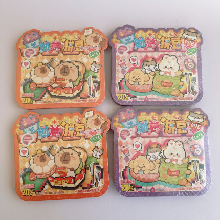 美佳园创意拼豆美食DIY贴纸儿童益智玩具20款手工黏贴素材豆豆本