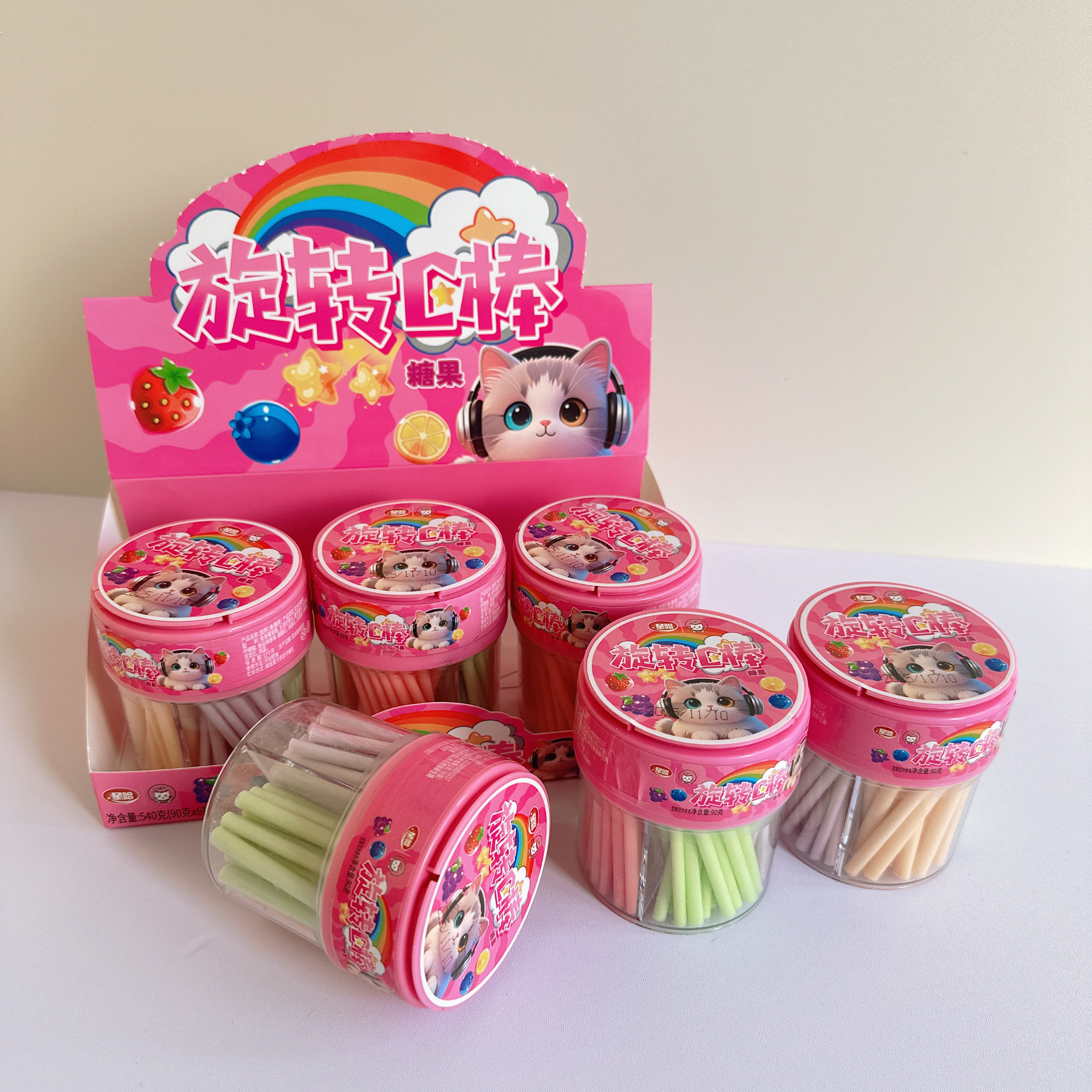 星哈旋转CC棒彩虹糖罐装多种水果味吸管糖8090后怀旧零食糖果批发