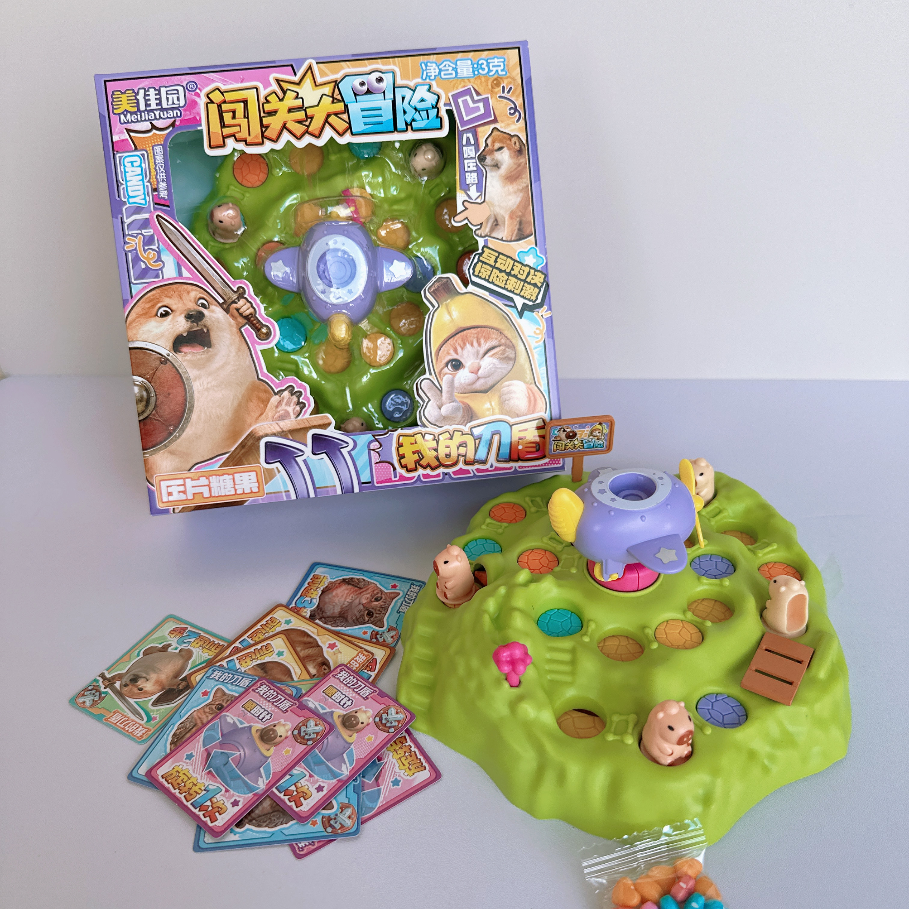 美佳园闯关大冒险亲子互动玩具棋