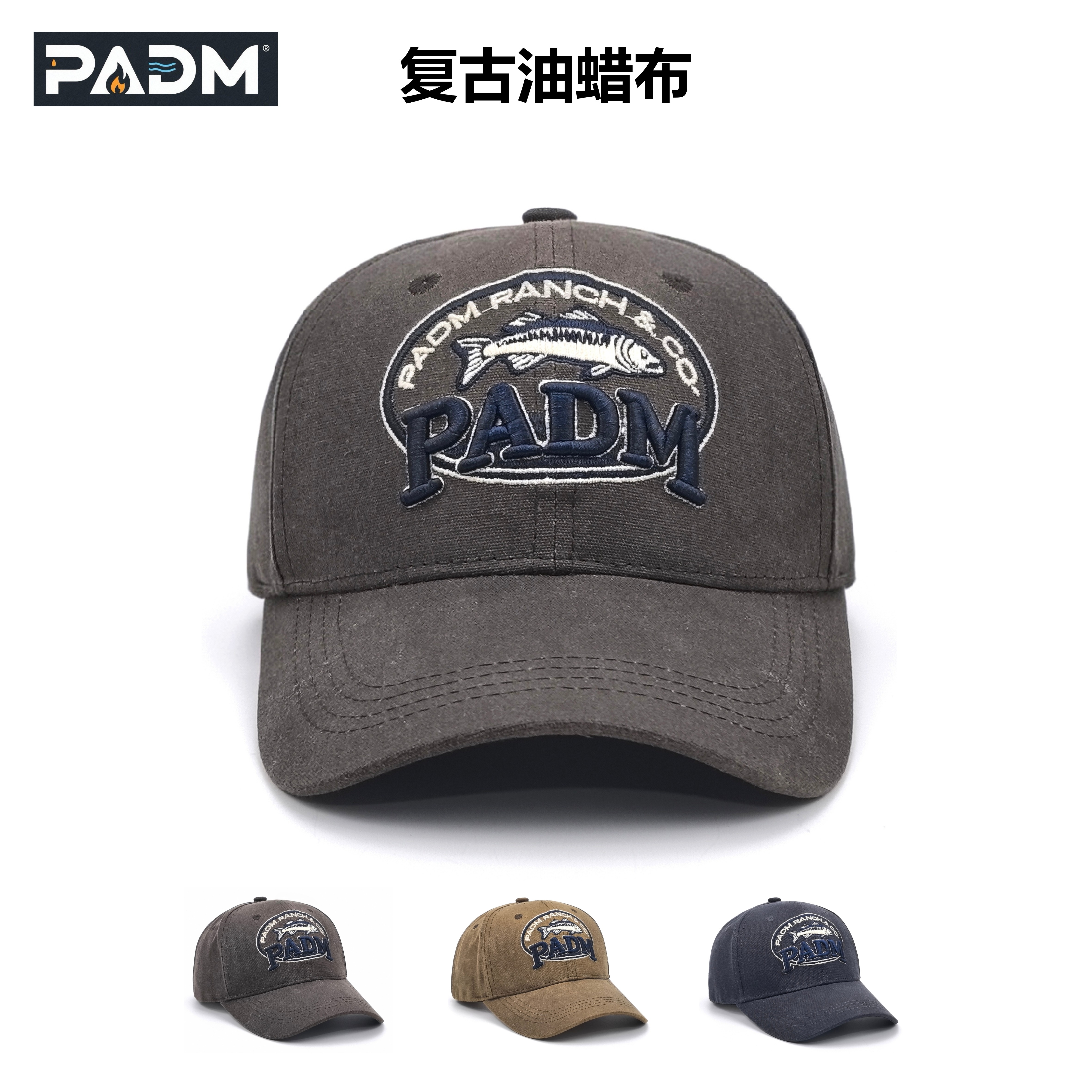 PADM复古油蜡布棒球帽小鱼刺绣硬顶鸭舌帽男女做旧户外钓鱼遮阳帽