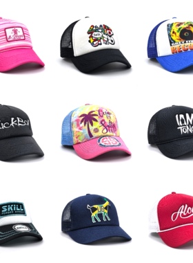 小众时尚 拼色个性海绵卡车帽夏季轻巧透气网帽棒球帽B0905