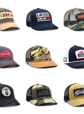 小众时尚迷彩简约 户外休闲运动钓鱼狩猎防晒棒球帽透气网帽B0627