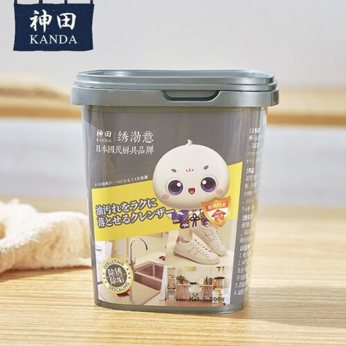 神田雪平锅清洁膏除锅底黑垢除锈