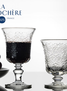 法国LAROCHERE古典玻璃杯 宫廷风Amboise复古雕花水杯红酒高脚杯