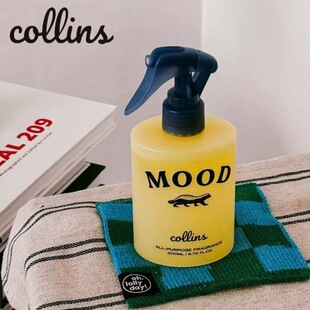 韩国Collins柯凌斯衣物香氛喷雾分解气味祛味除异味清新留香送礼